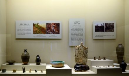 冮官屯窑址出土文物