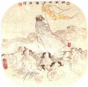 今人绘苏武牧羊图，取自《中国古代150位历史名人画传》