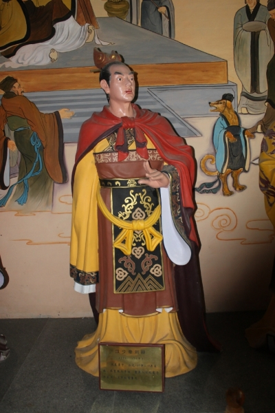 刘辩