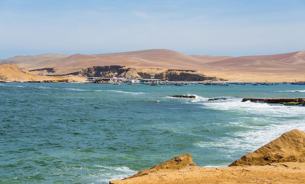 帕拉卡斯自然保护区