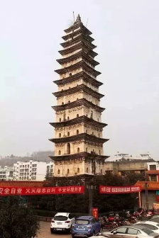 鹫峰寺塔