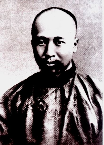 康有为像