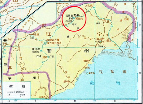 北魏设营州治昌黎郡