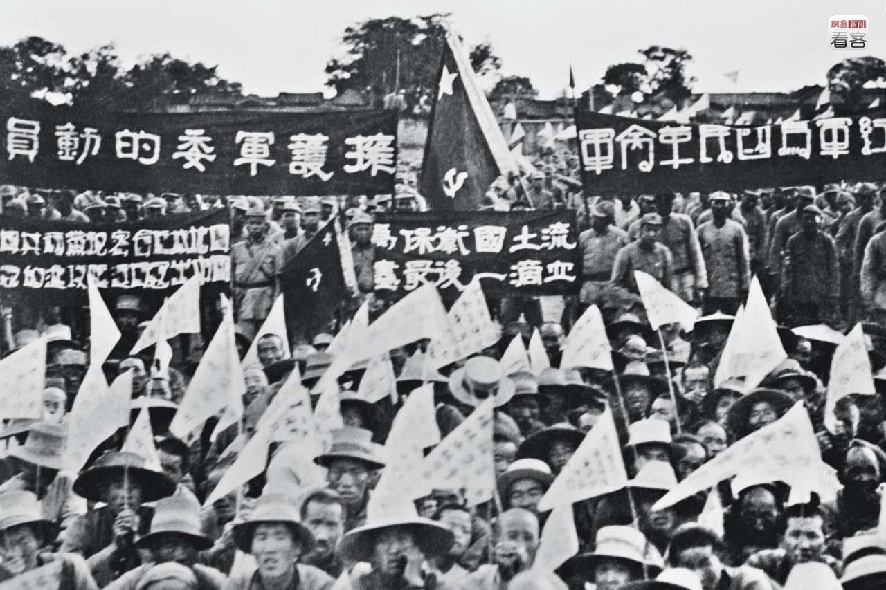 红军主力改编为八路军后誓师抗日