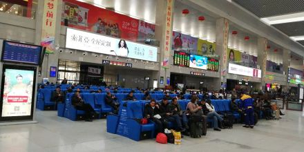 长春站按摩座椅