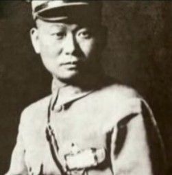 刘峙