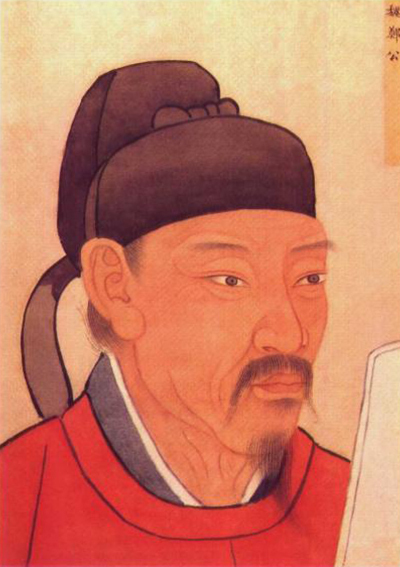 魏征 