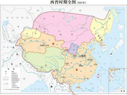 西晋疆域