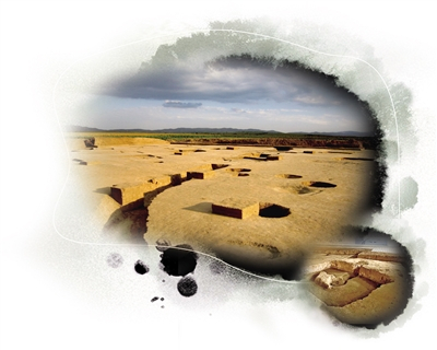 魏家窝铺遗址房址