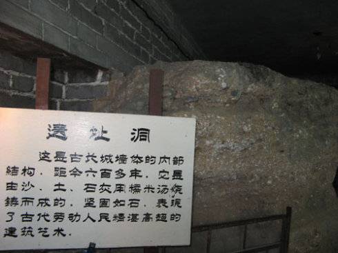 孙应元
