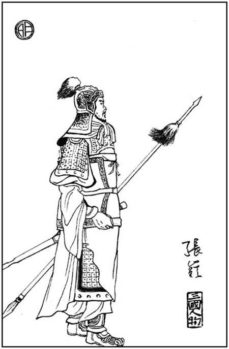 张嶷