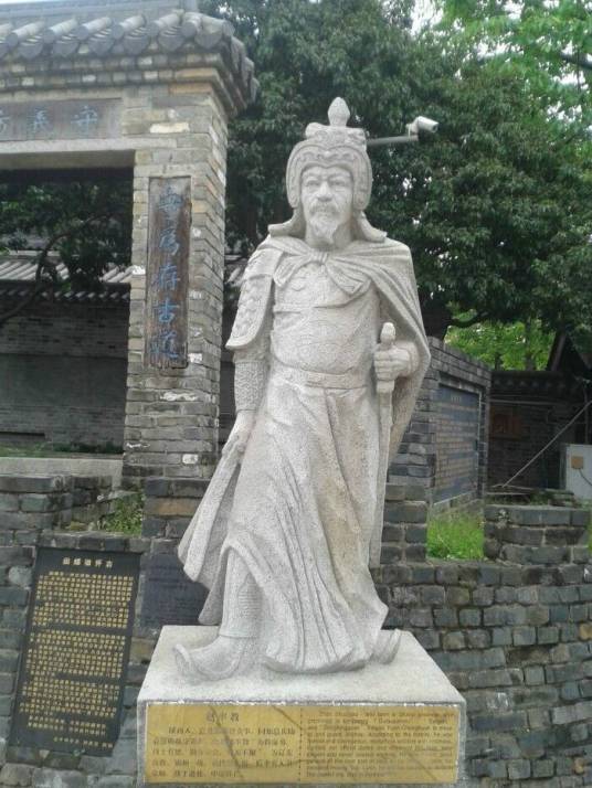 赵率教