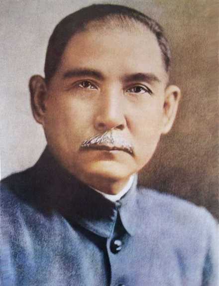 孙中山先生