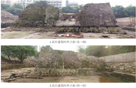 F1高台建筑