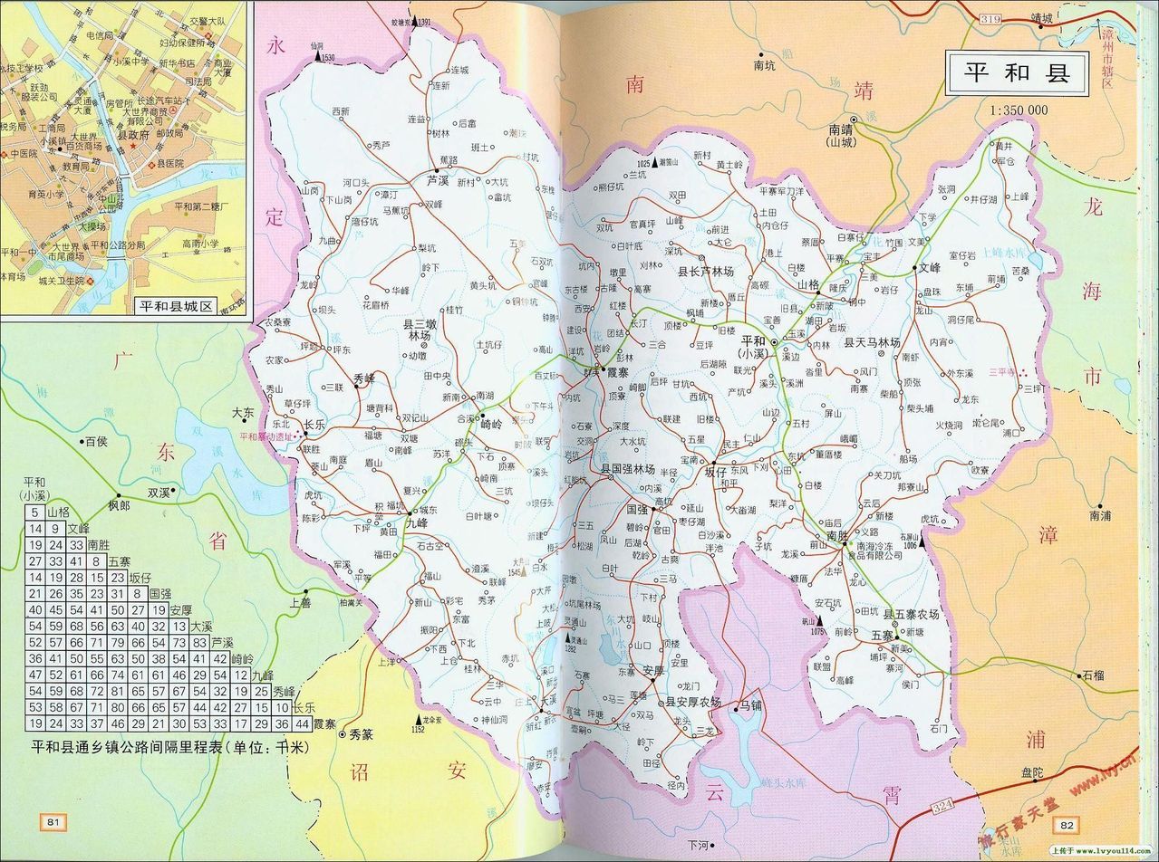 地图