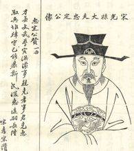 李璆