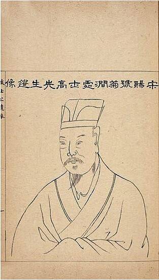 高翥