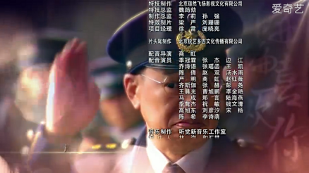 《偏偏喜欢你》片尾字幕
