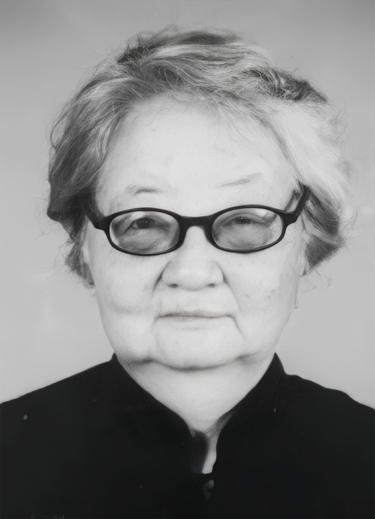 李纳