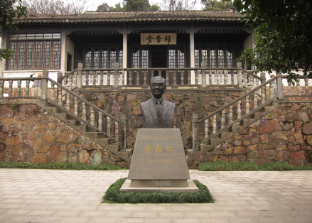 读书处