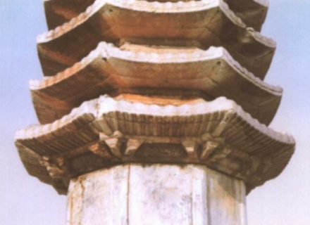 塔檐