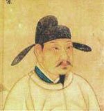 被称为梨园始祖的唐玄宗李隆基