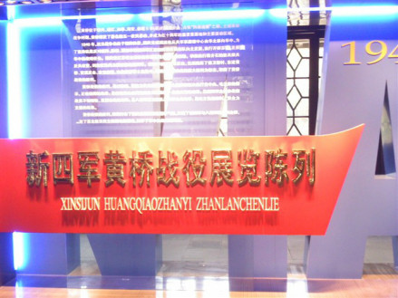 内部景观