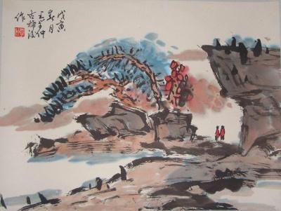 王学仲绘画作品