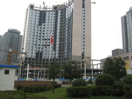 七星关区
