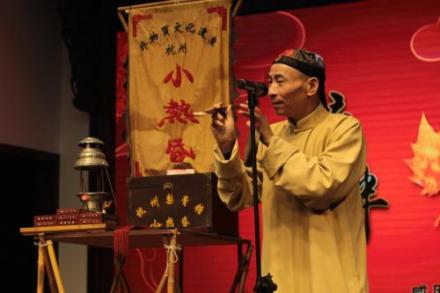 小热昏