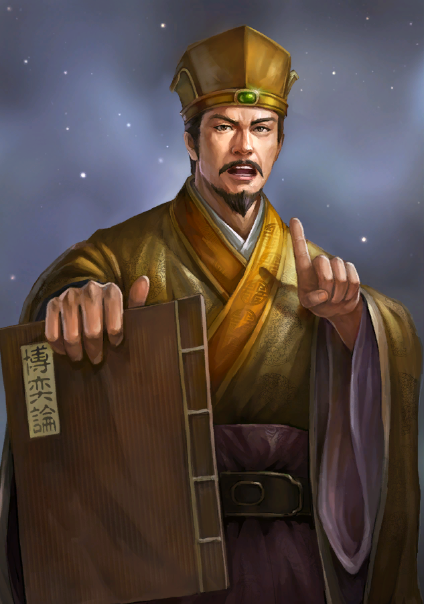 三国志13的韦曜