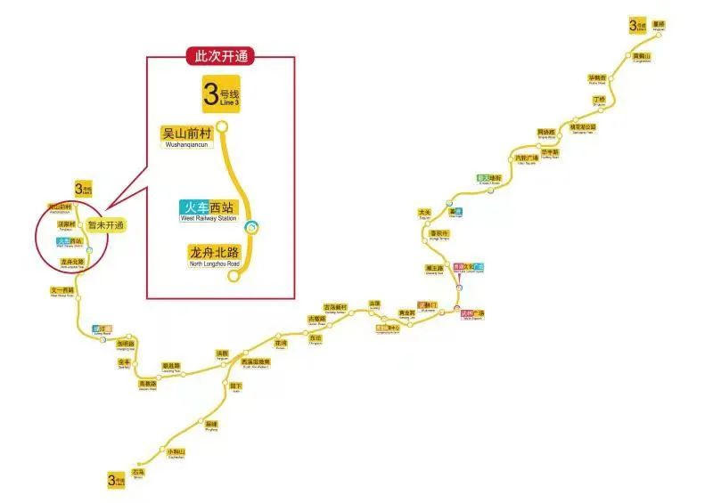 杭州地铁3号线线路走向