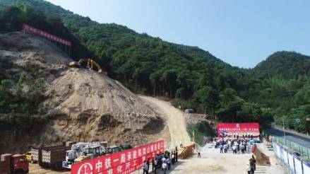 笔架山隧道施工现场