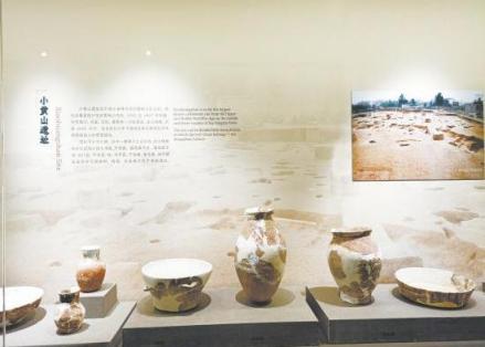 小黄山遗址出土陶器