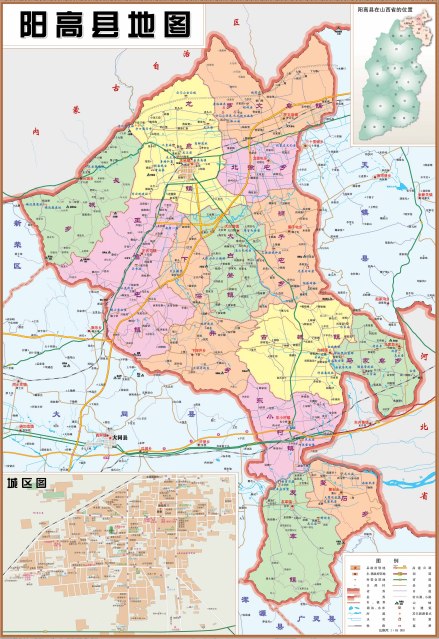 阳高县地图