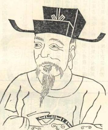 陈康伯
