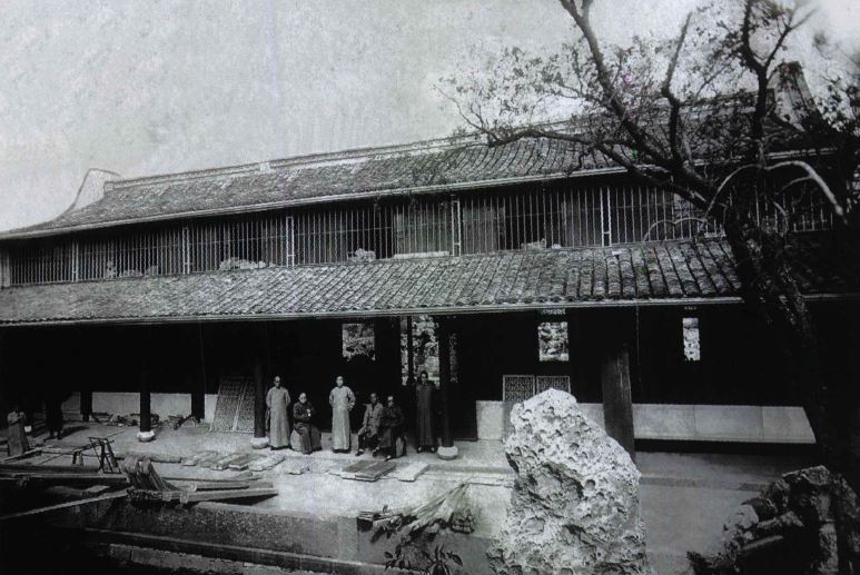 1935年重修后的天一阁