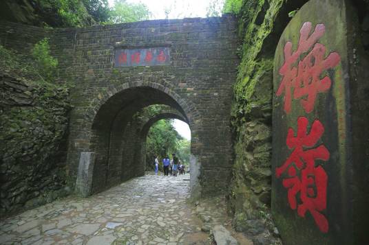 梅关和古驿道 梅关和古驿道