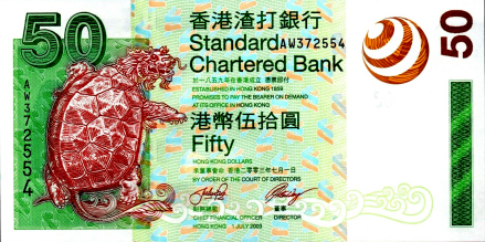 赑屃