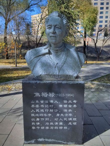 焦裕禄塑像
