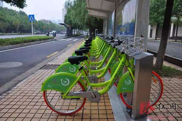 <p>常德公共自行车
