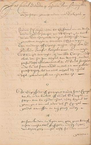 《1662年，郑成功与荷兰人的缔和条约》