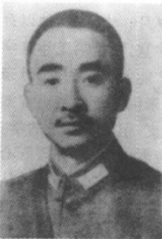 孙震