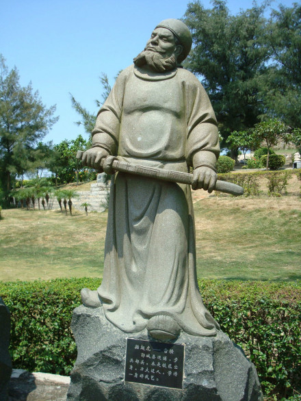 崇武石雕工艺博览园中的雷横雕塑