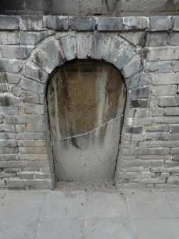 拱劵中石碑：帝舜陵