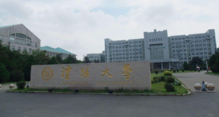 沈阳大学
