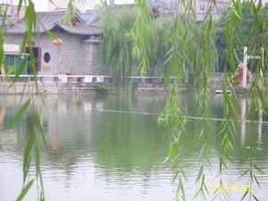 书院