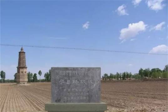 宁昌路遗址 宁昌路遗址