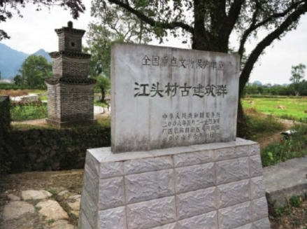 江头村古建筑群
