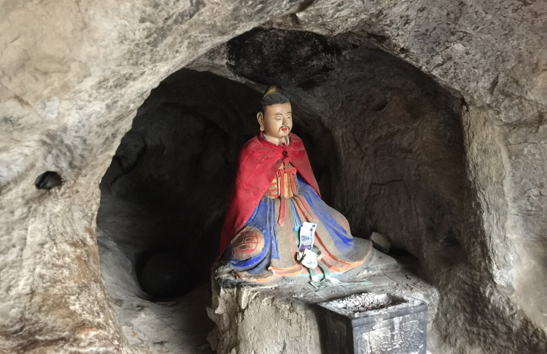 丘祖洞